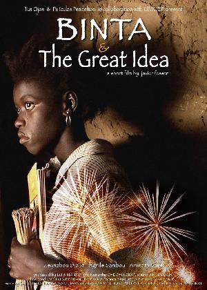 CORTOMETRAJE PARA EDUCAR EN LA SOLIDARIDAD