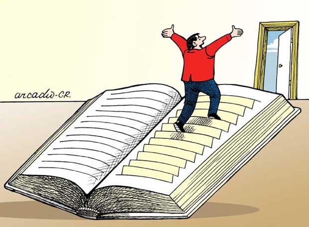 DIOS EN EL DÍA DEL LIBRO