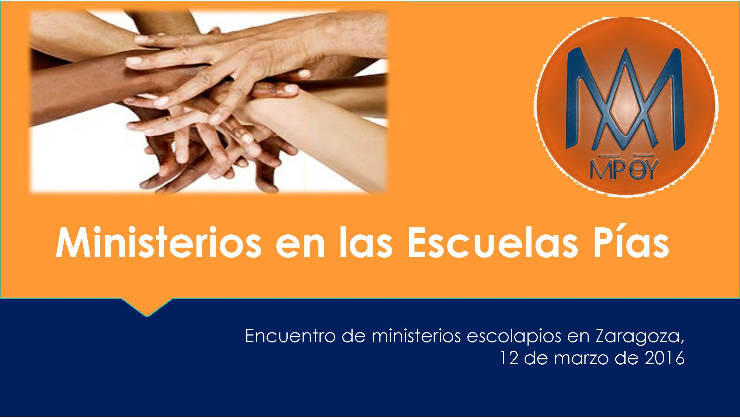 REFLEXIONANDO SOBRE LOS MINISTERIOS EN LAS ESCUELAS PÍAS