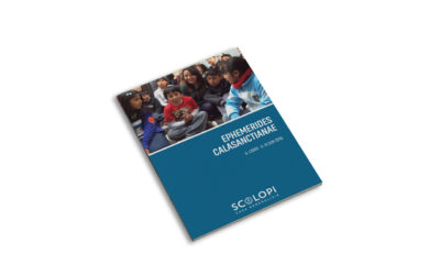 YA ESTÁ DISPONIBLE EPHEMERIDES DE JUNIO 2016