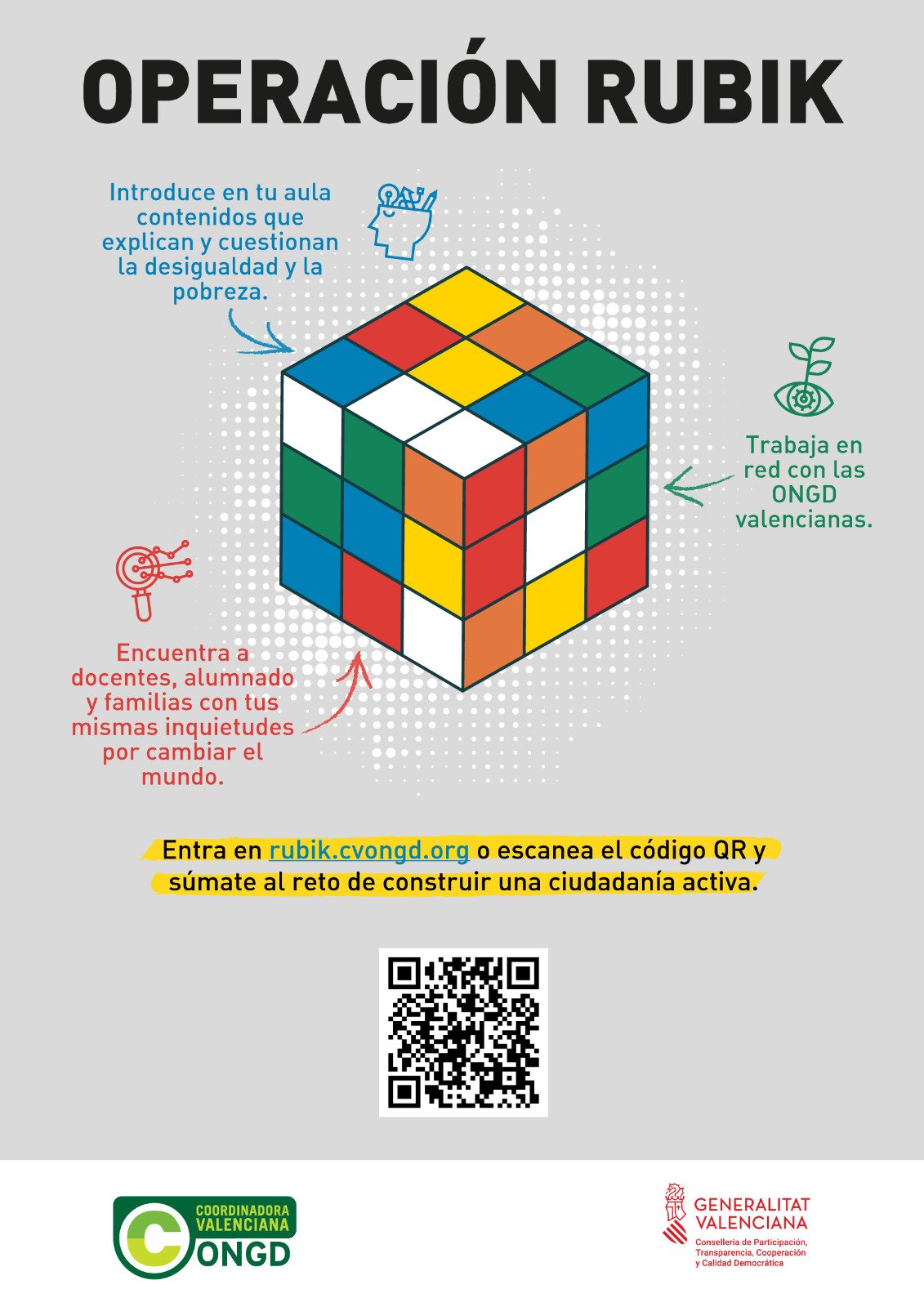 RECURSOS EDUCATIVOS PARA UNA CIUDADANÍA GLOBAL