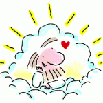 Dios sonrie