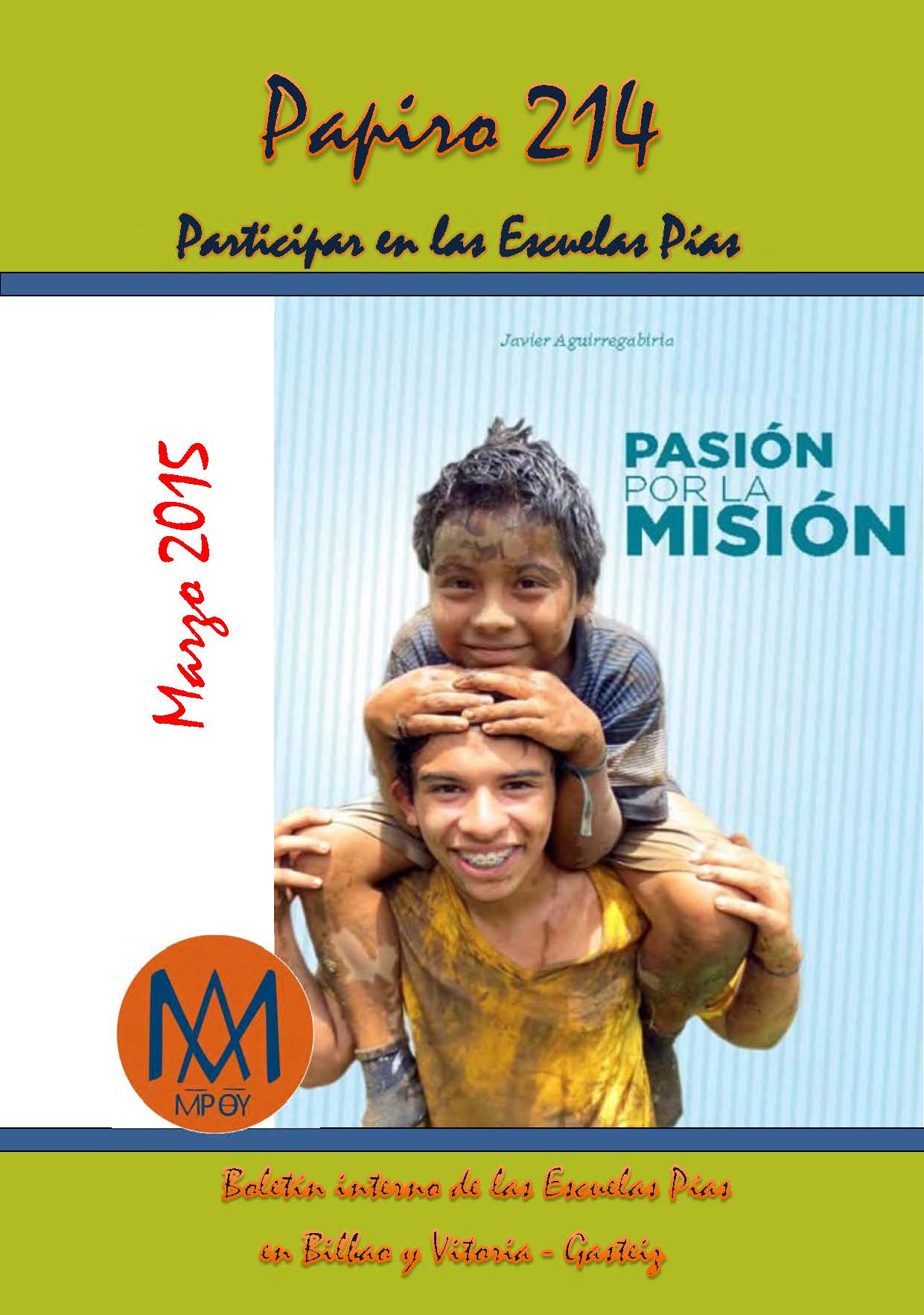 portada 214papiro
