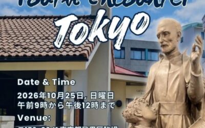 TRABAJO DE LOS ESCOLAPIOS EN TOKYO